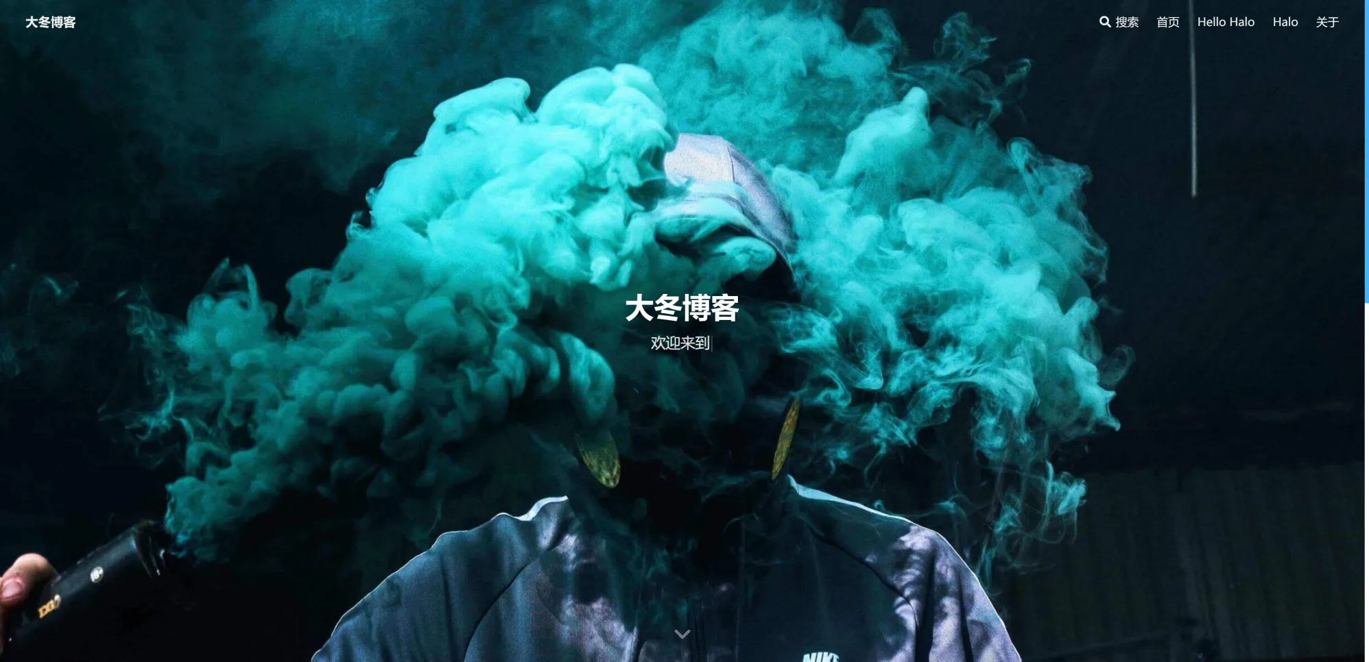 halo-结束.webp